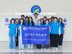 �ƶ��b�о��ʱO�y����׃�w���ഺ�_�������{ɫ�����ޏ�